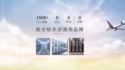 延長(zhǎng)hpl防靜電地板使用壽命的5大技巧