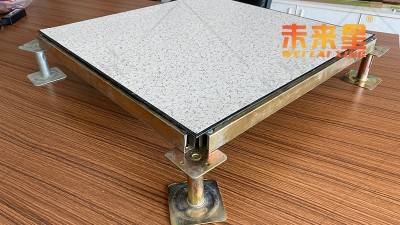 防靜電地板的構(gòu)成和防靜電原理是怎樣的嗎？